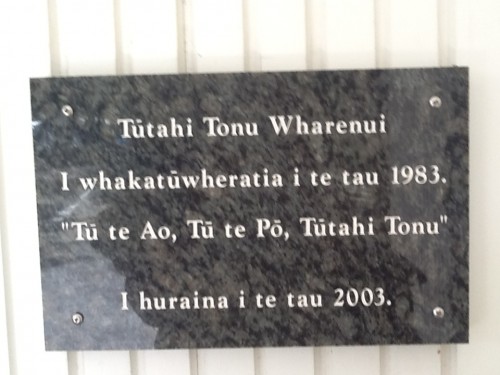 marae plaque