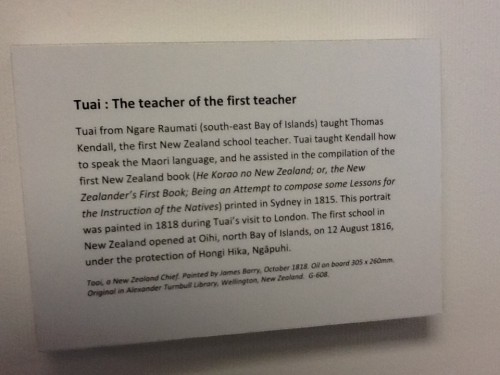 teacher plaque