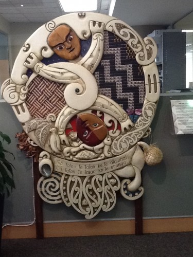 Maori artwork at the heart of the Ministry of Education headquarters.